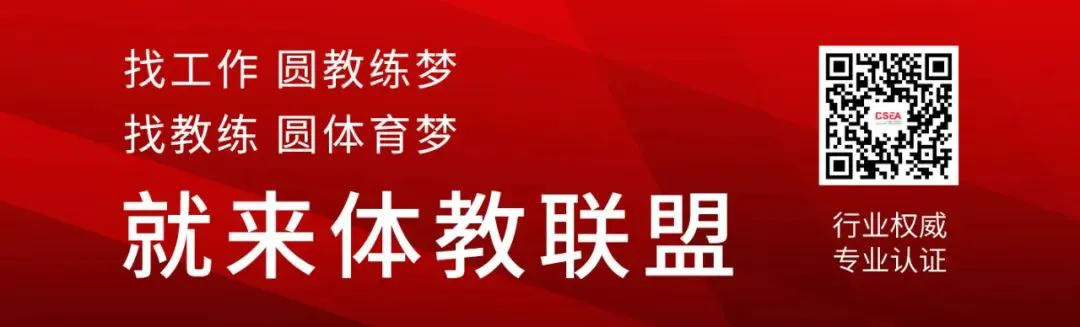 如何通过篮球训练提升自信心_0