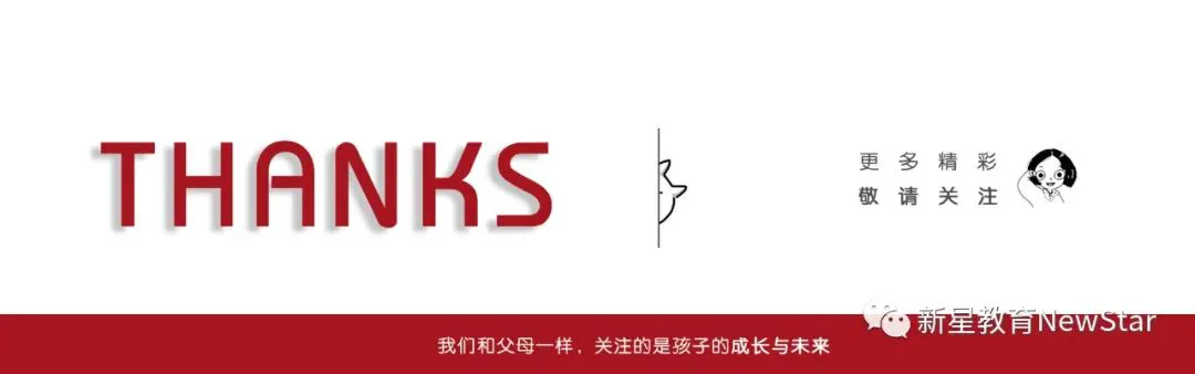 如何通过数据分析优化篮板训练效果?_2