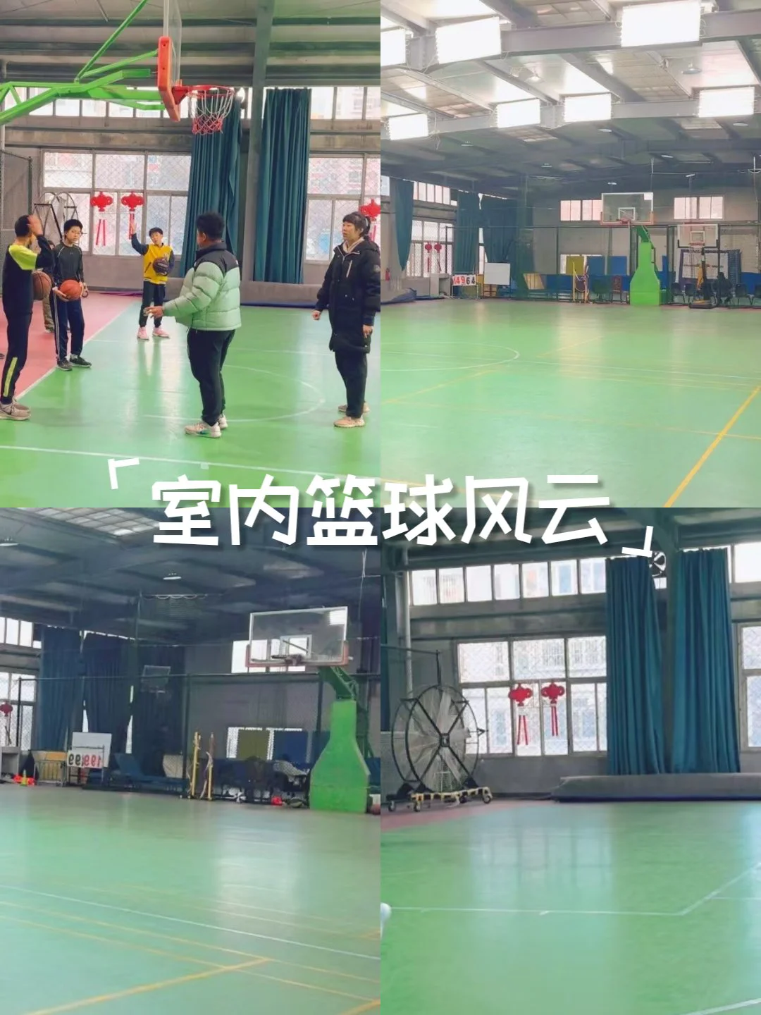 为什么篮球教练的经验很重要_0